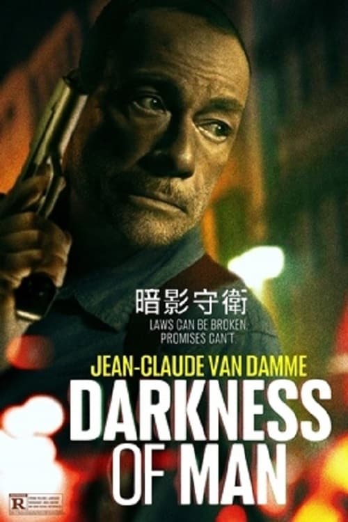 Darkness of Man (2024)